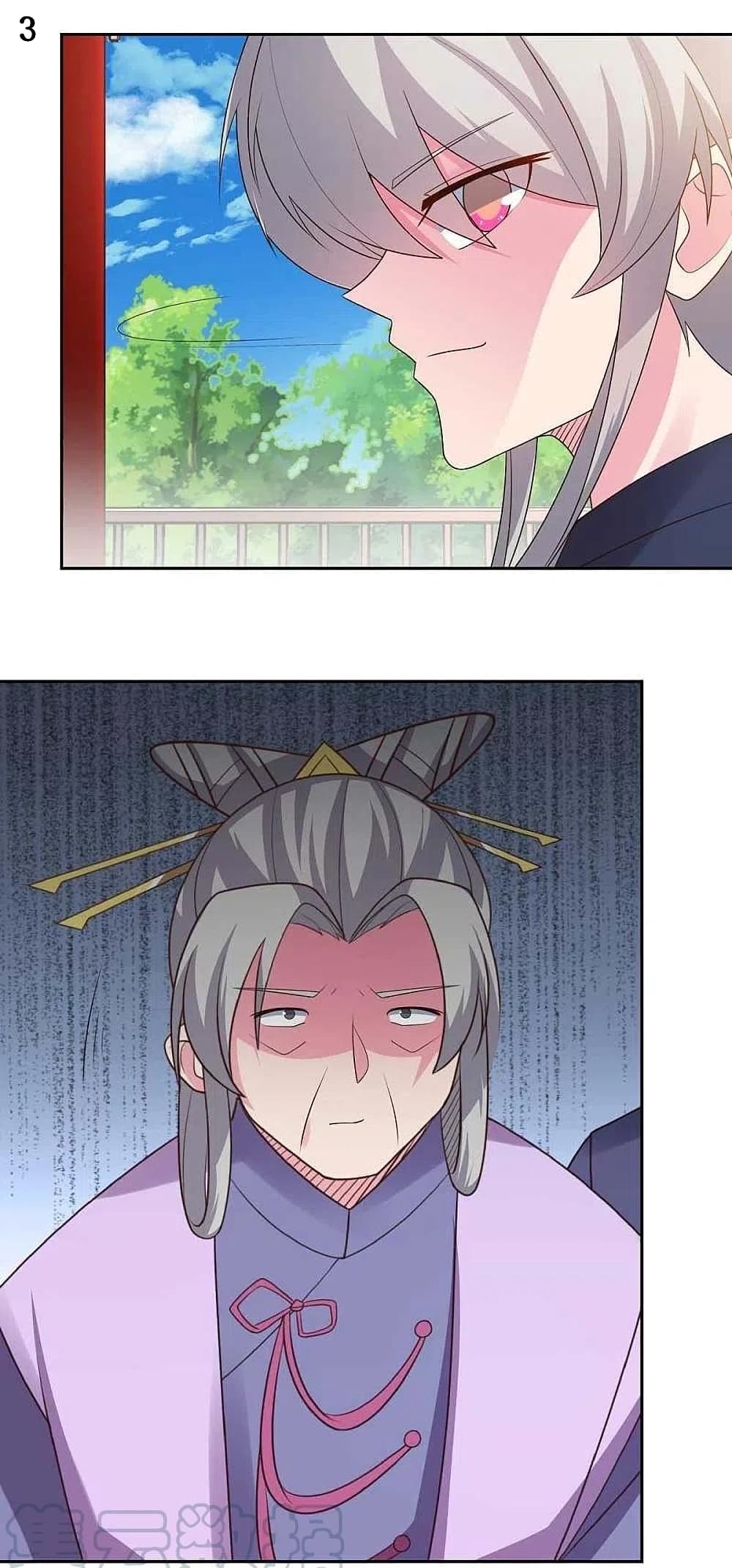 Above All Gods page 5