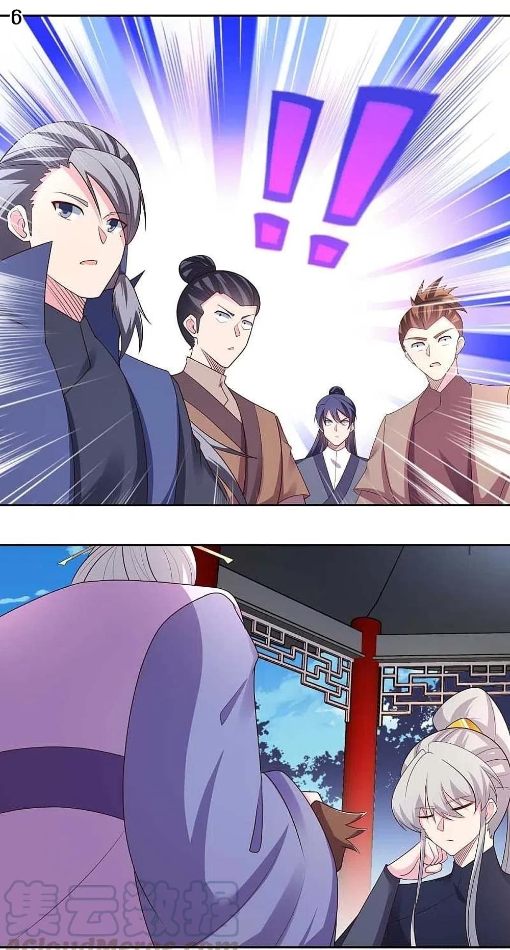 Above All Gods page 8