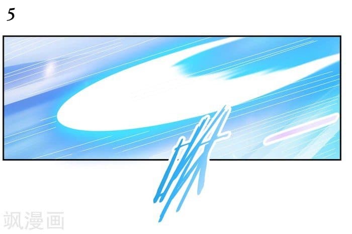 Above All Gods page 5