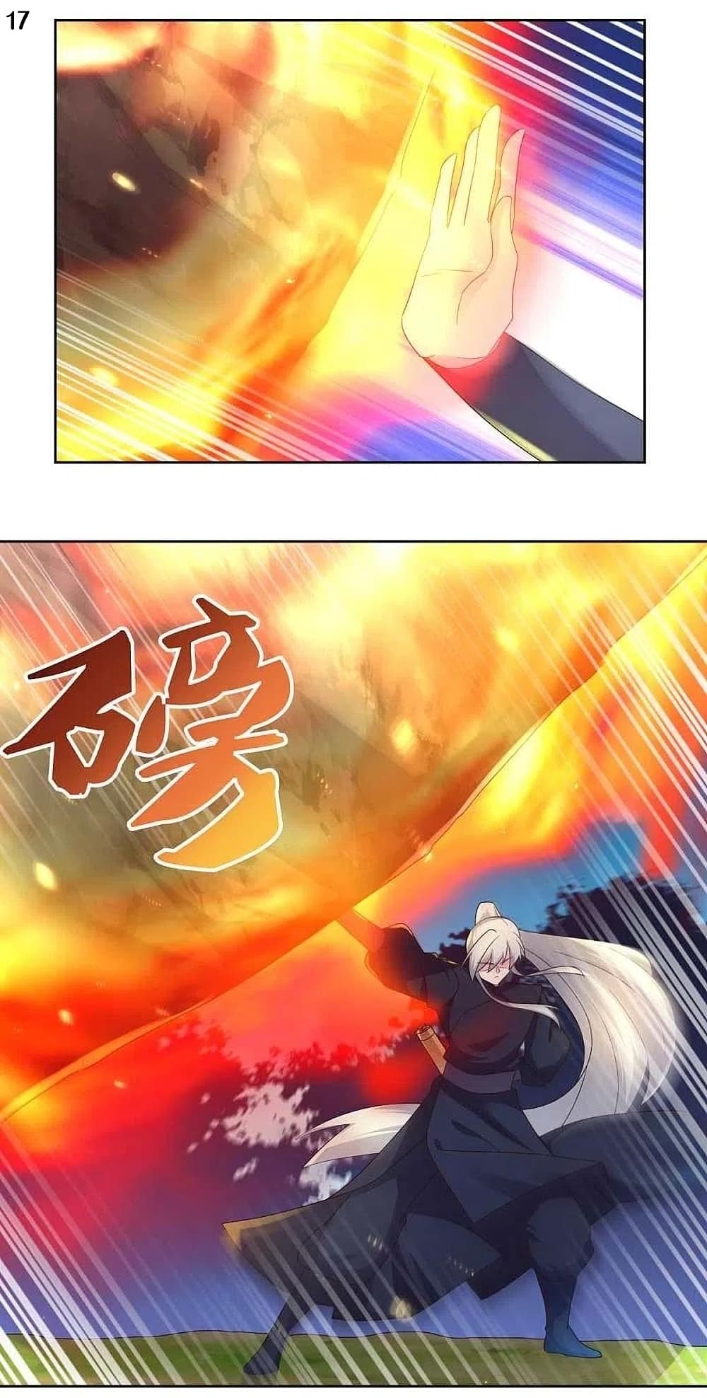 Above All Gods page 19