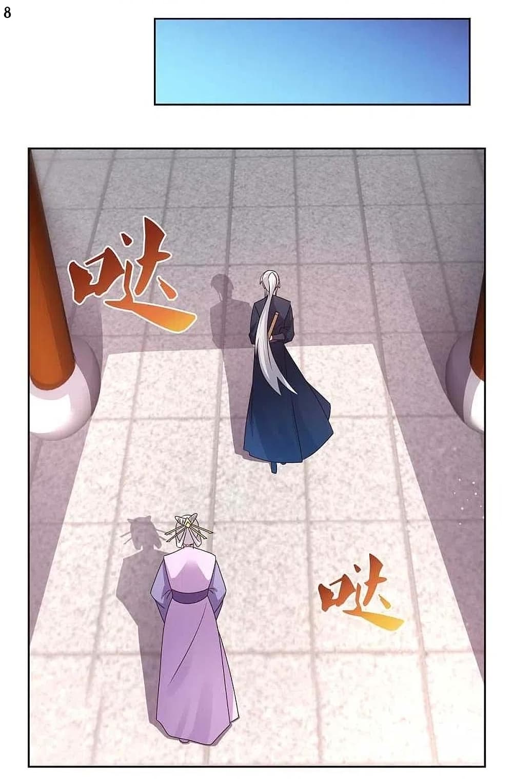 Above All Gods page 10