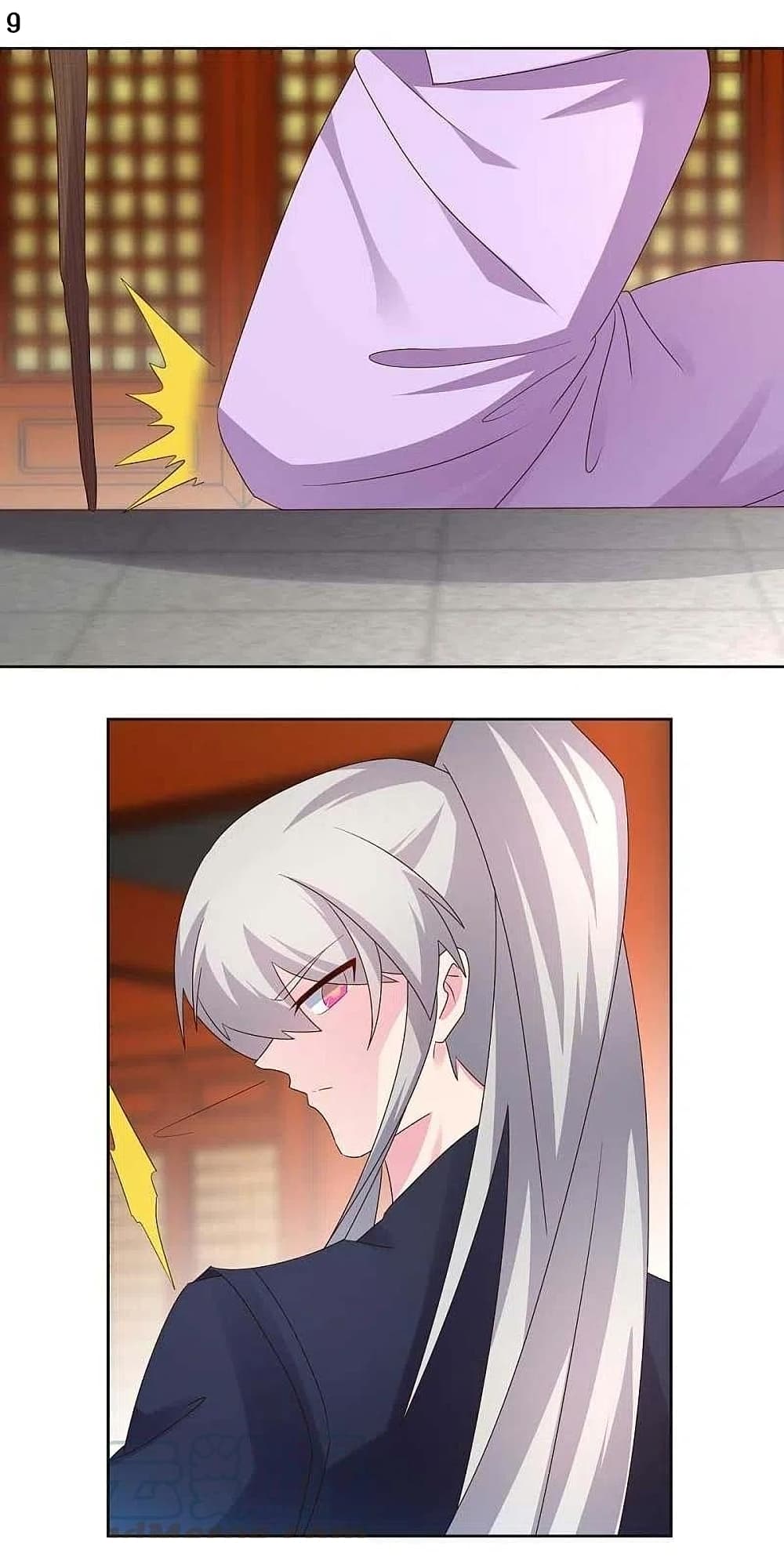 Above All Gods page 11