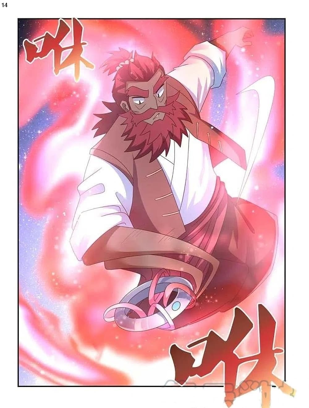 Above All Gods page 16