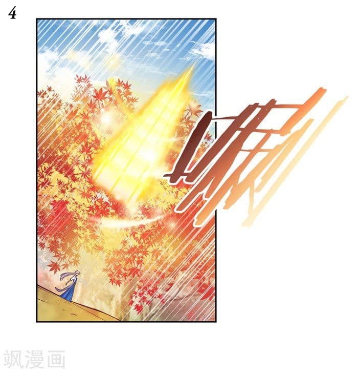 Above All Gods page 4