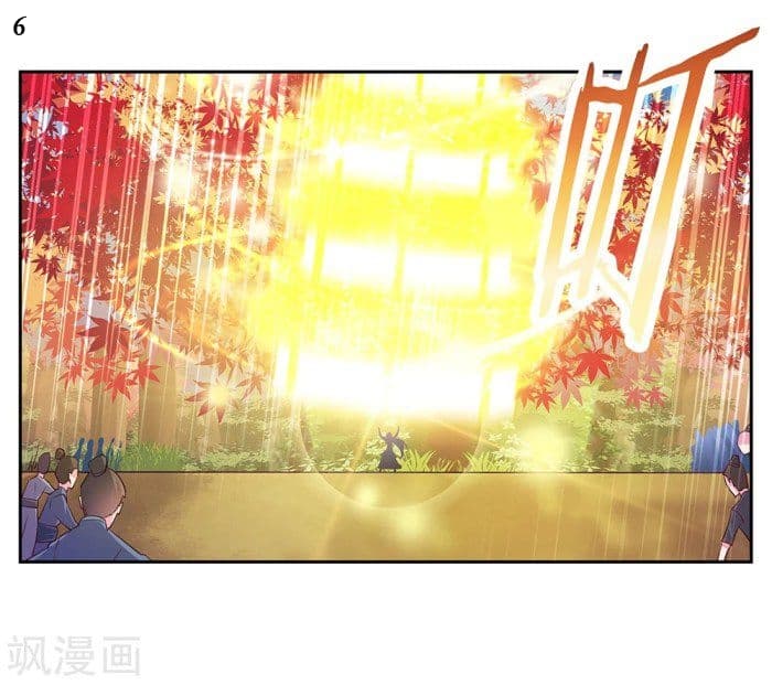 Above All Gods page 6