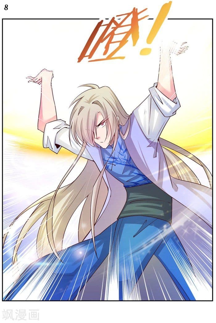Above All Gods page 8