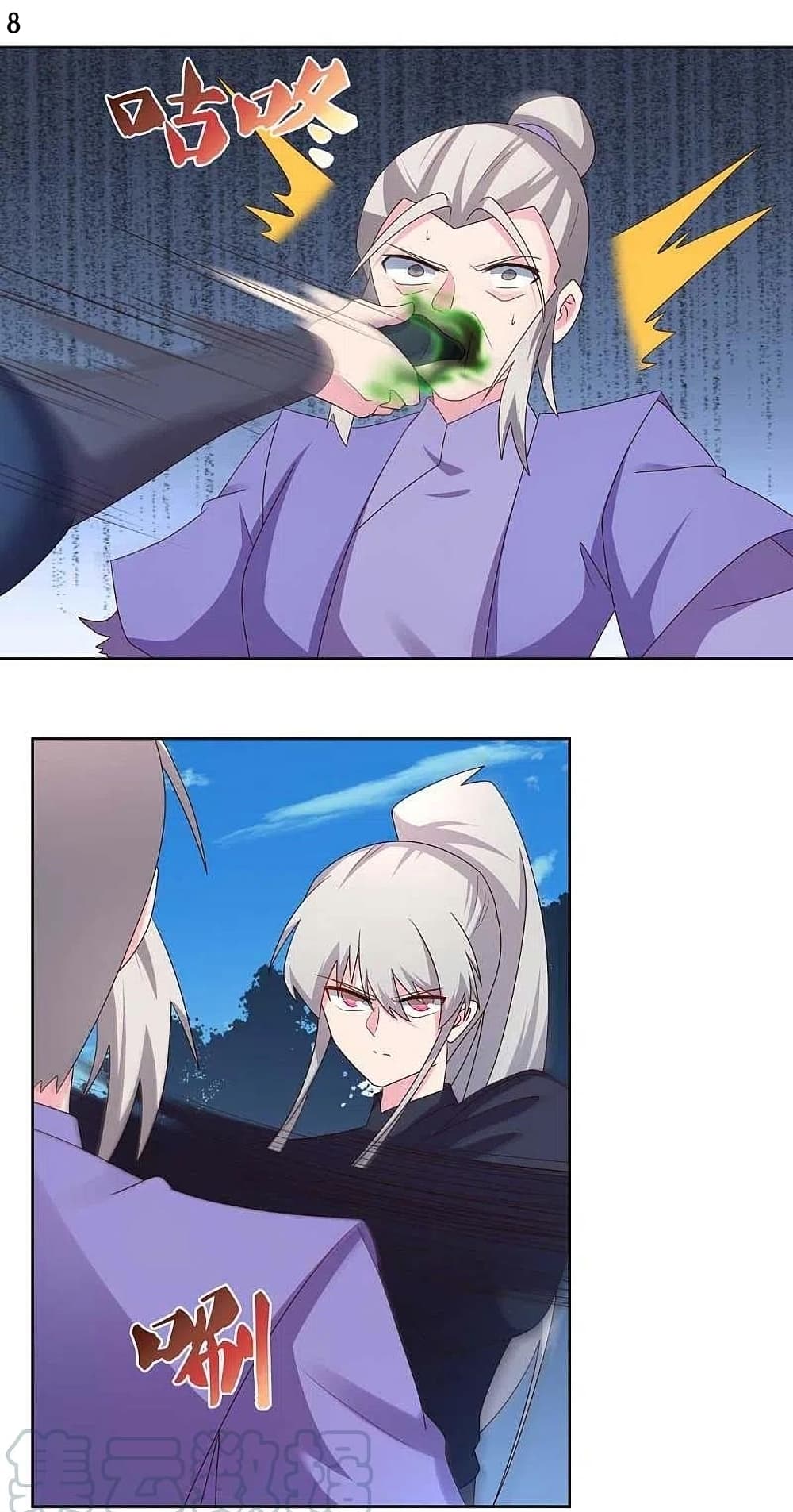 Above All Gods page 10