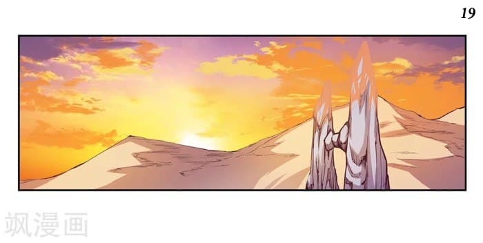 Above All Gods page 19