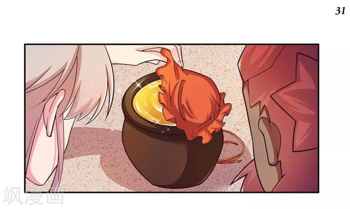 Above All Gods page 31