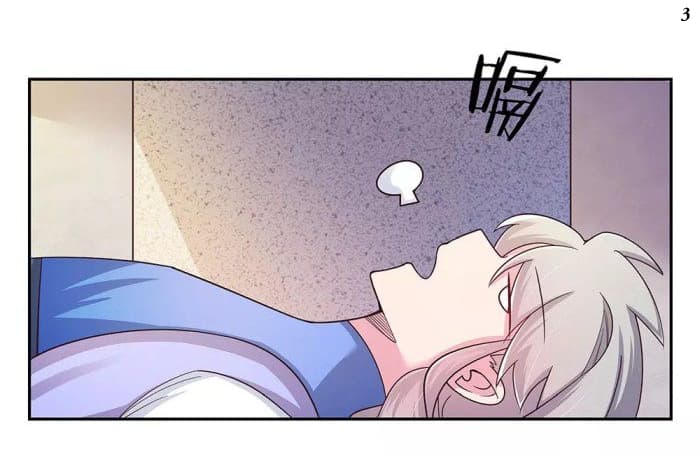 Above All Gods page 3