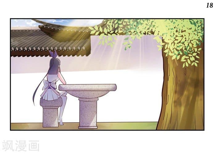 Above All Gods page 19