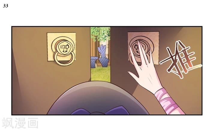 Above All Gods page 34