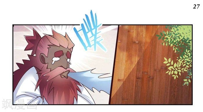Above All Gods page 28