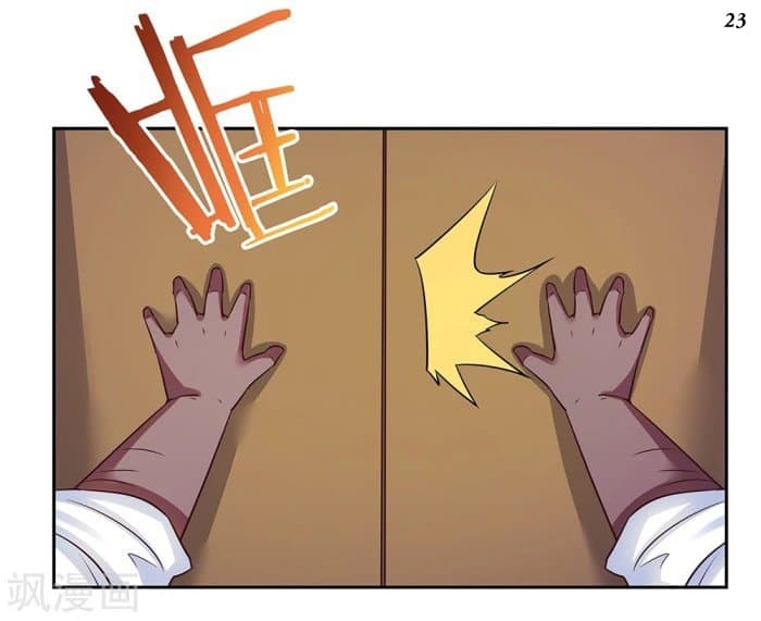 Above All Gods page 24