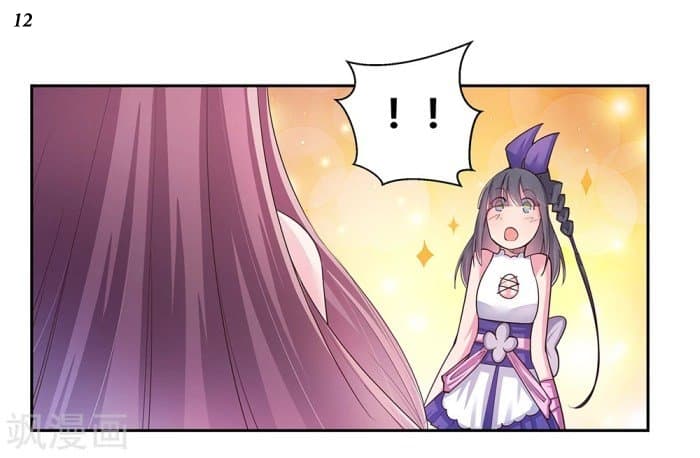 Above All Gods page 13