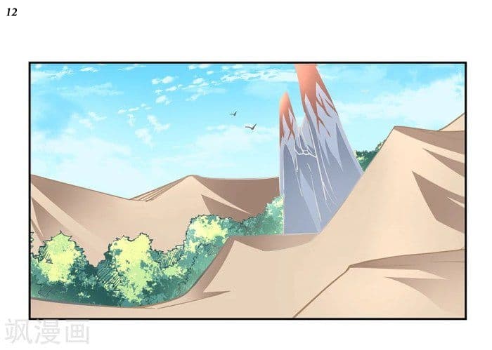 Above All Gods page 13