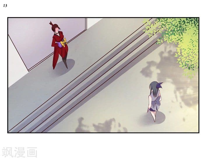 Above All Gods page 14