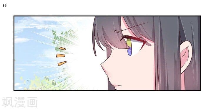 Above All Gods page 15
