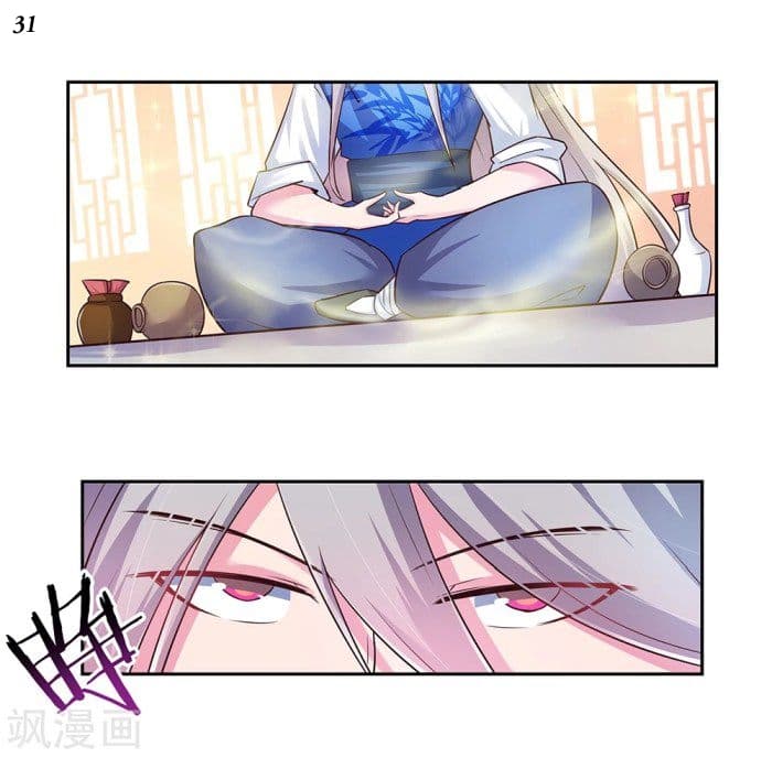 Above All Gods page 32