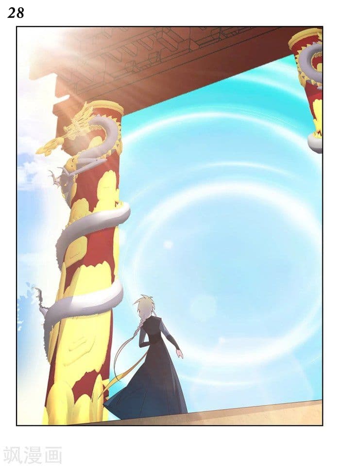 Above All Gods page 30