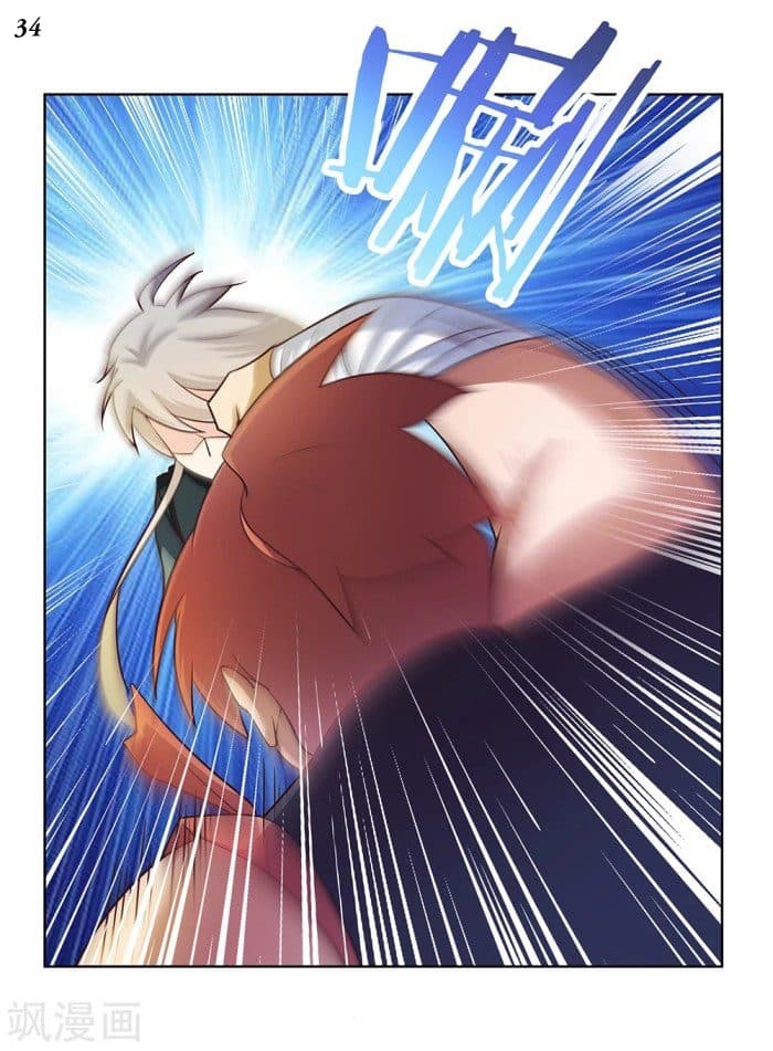 Above All Gods page 35