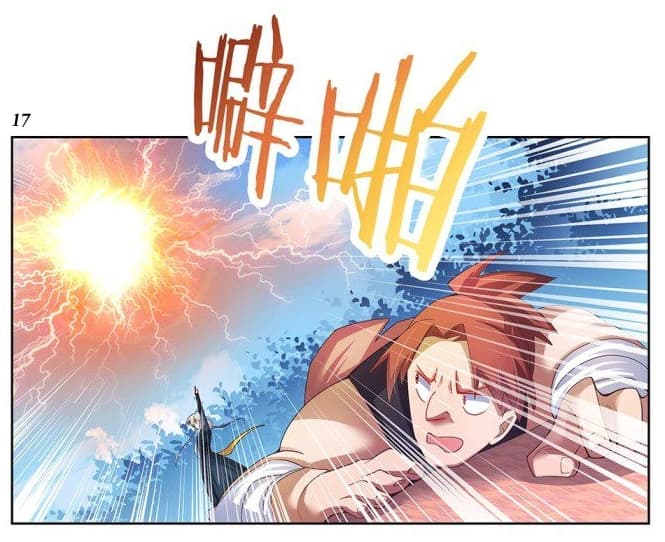 Above All Gods page 18