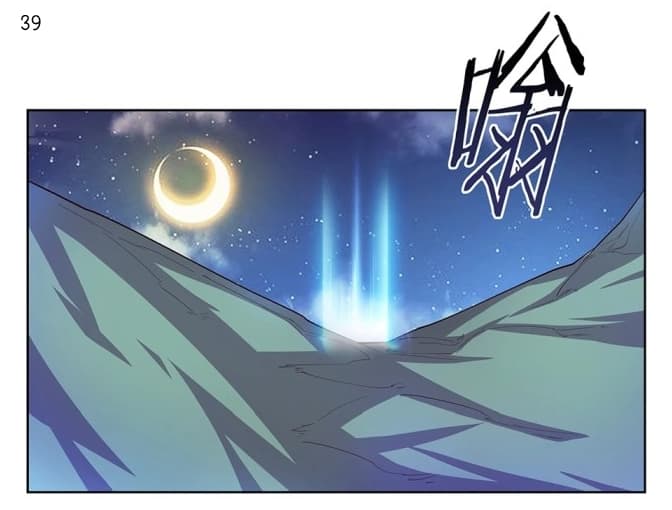 Above All Gods page 40