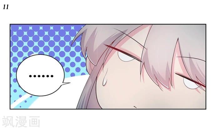 Above All Gods page 12