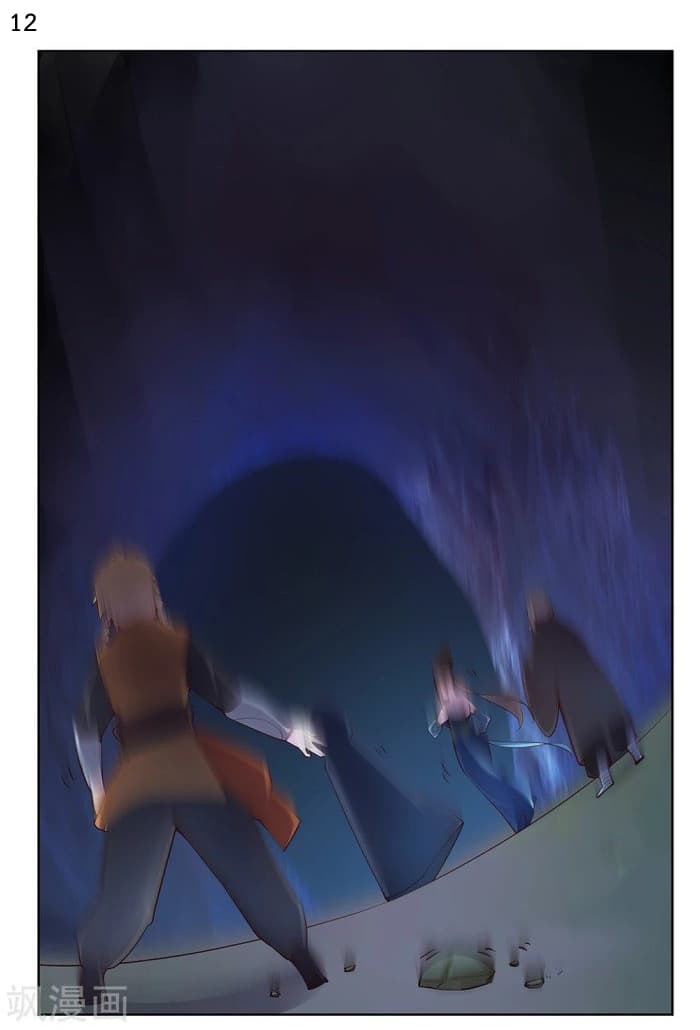 Above All Gods page 13