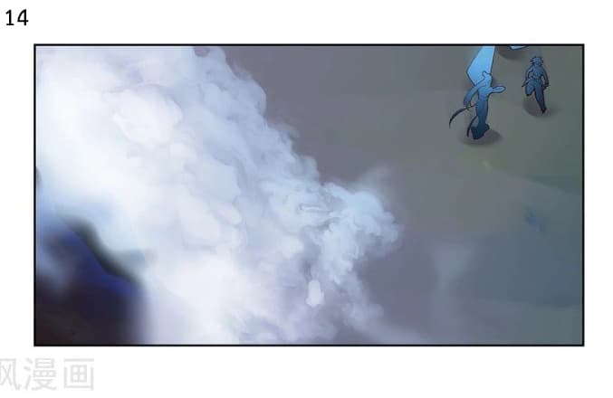 Above All Gods page 15