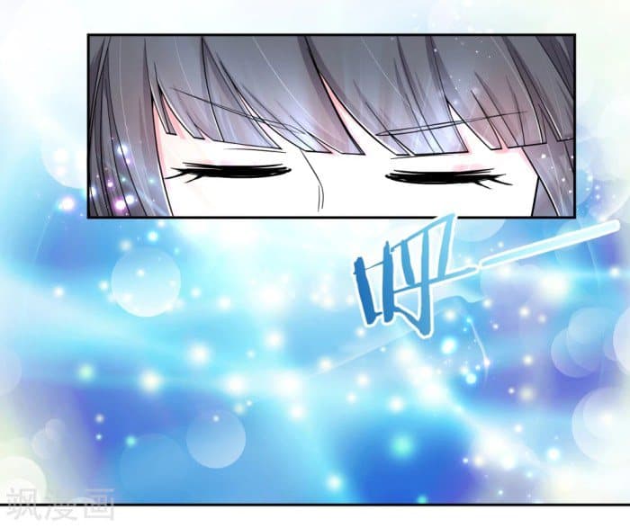Above All Gods page 7