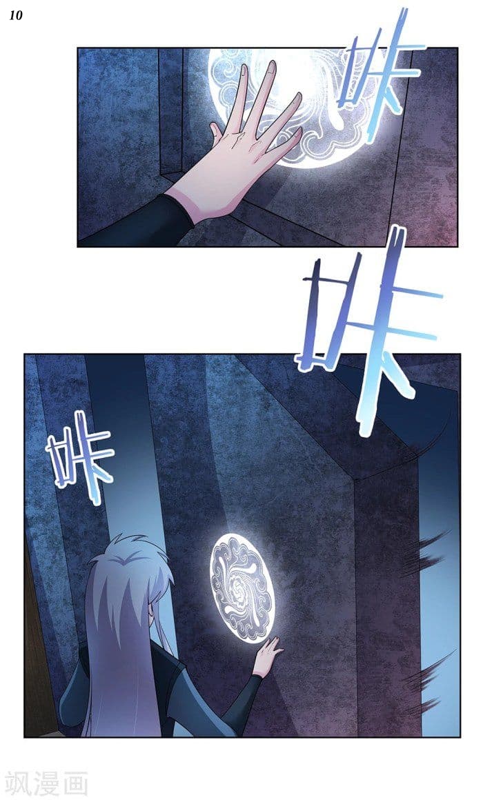 Above All Gods page 11