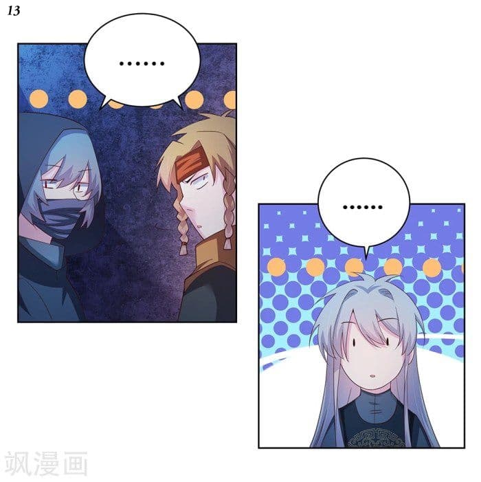 Above All Gods page 14