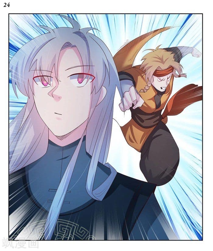 Above All Gods page 25