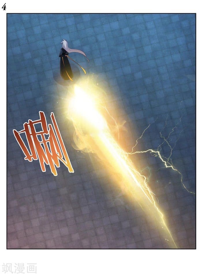 Above All Gods page 5
