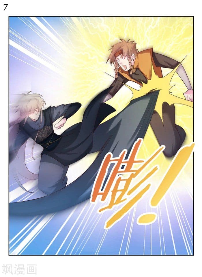 Above All Gods page 8