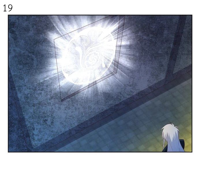Above All Gods page 20