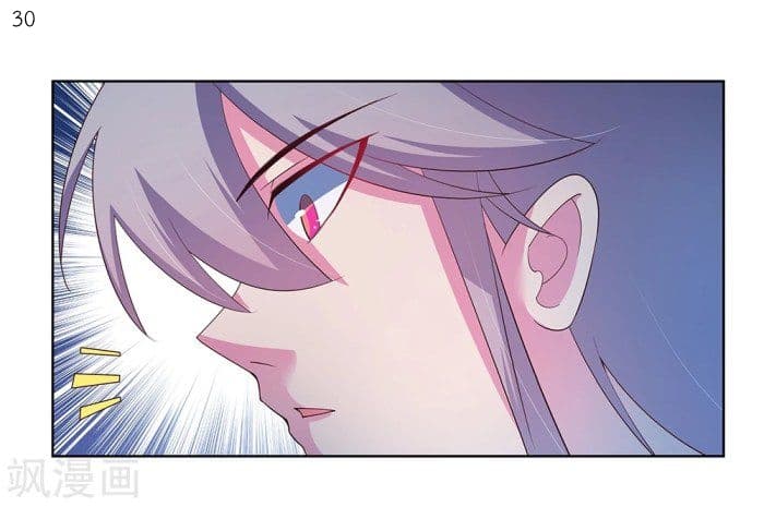 Above All Gods page 31