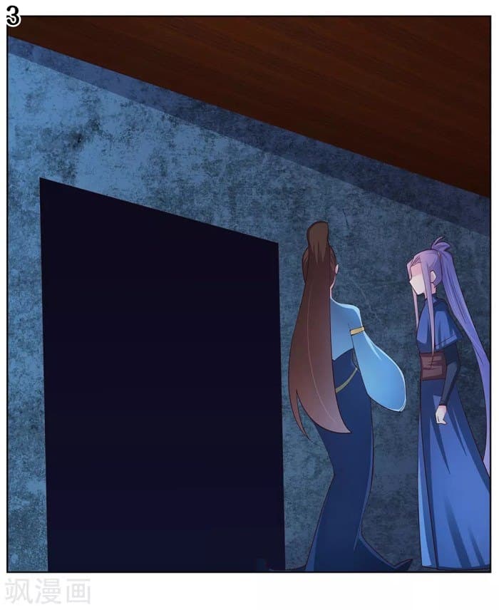 Above All Gods page 4