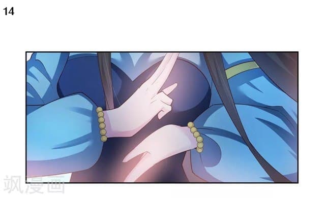 Above All Gods page 15