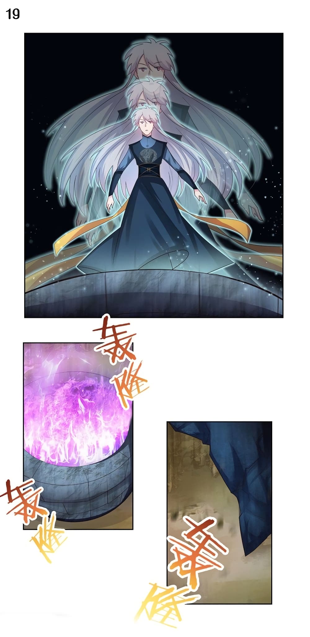 Above All Gods page 20