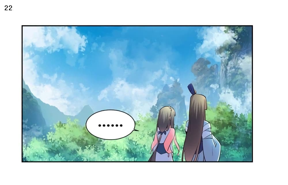 Above All Gods page 23