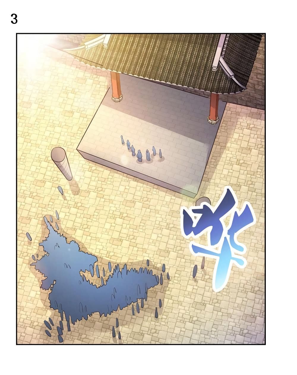 Above All Gods page 4
