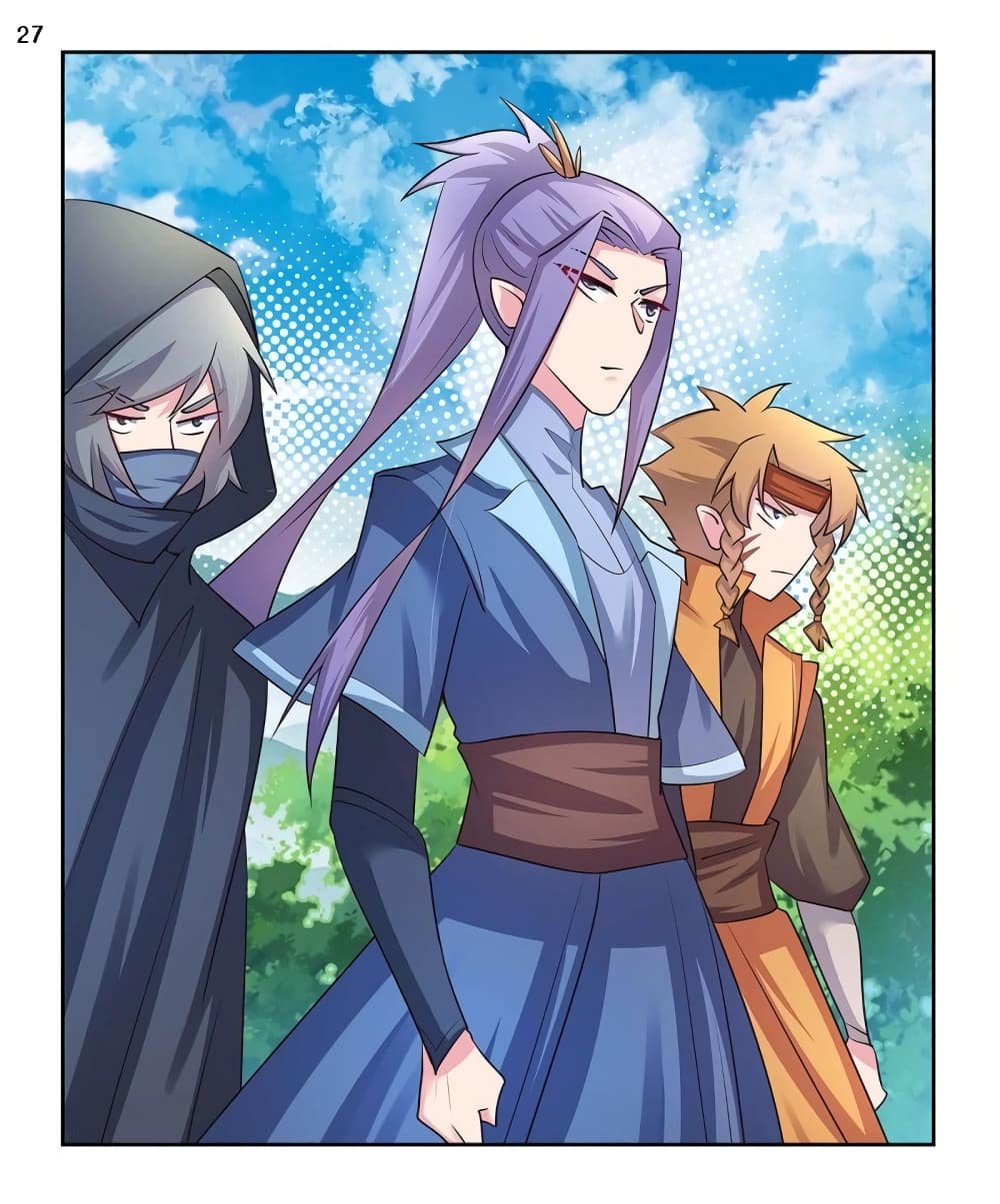 Above All Gods page 30