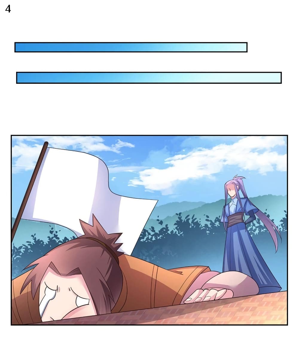 Above All Gods page 5