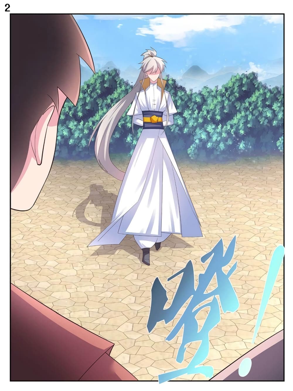 Above All Gods page 3
