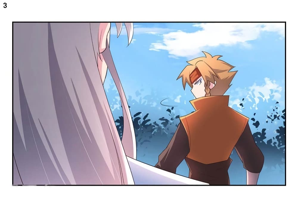 Above All Gods page 4