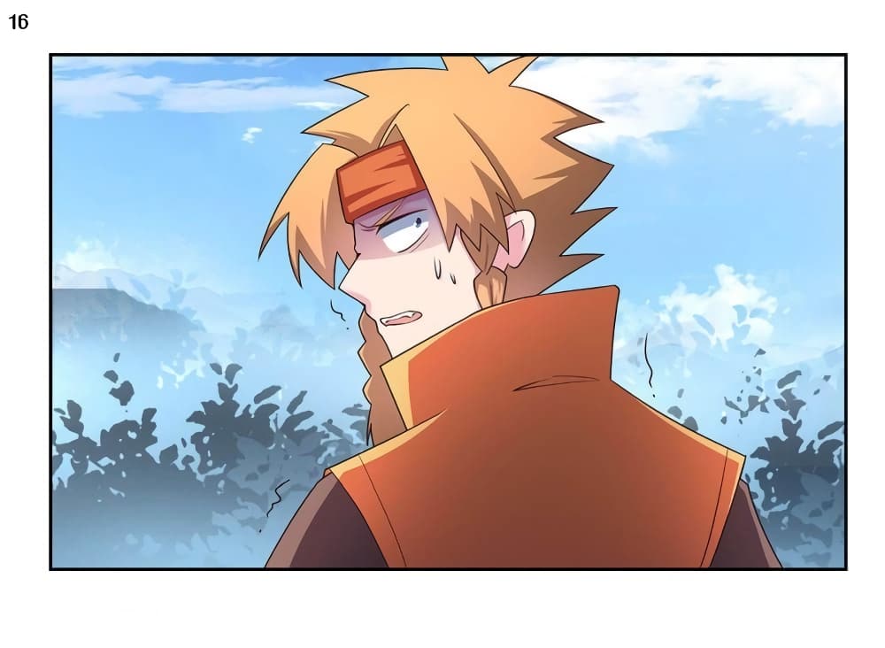 Above All Gods page 17