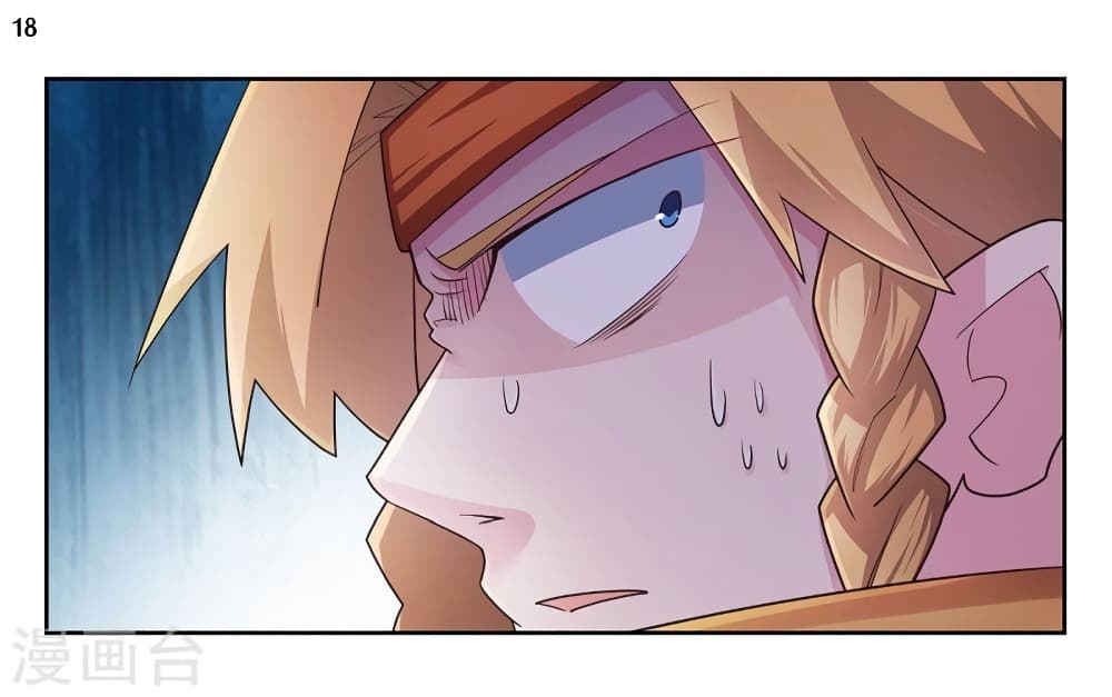 Above All Gods page 19