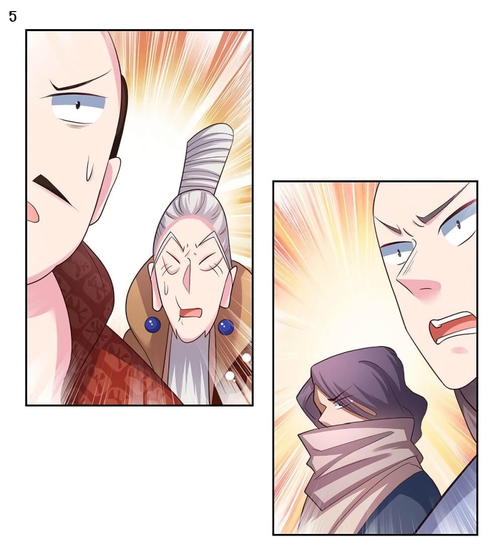 Above All Gods page 6